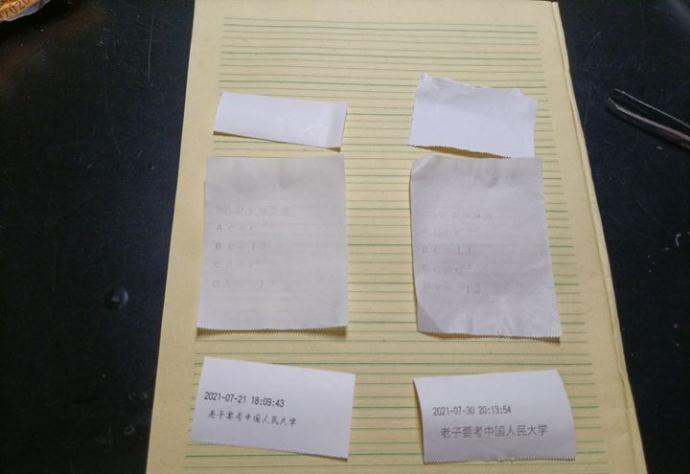 热敏打印纸在碱性环境下会失真吗？