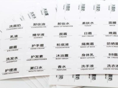 不干胶标签纸有哪些材质？