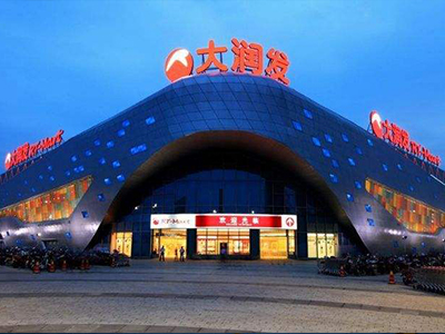 赢天堂热敏收银纸保存时间长，防水效果好