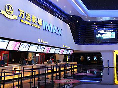 赢天堂热敏电影票纸绿色环保，纸张光滑平整