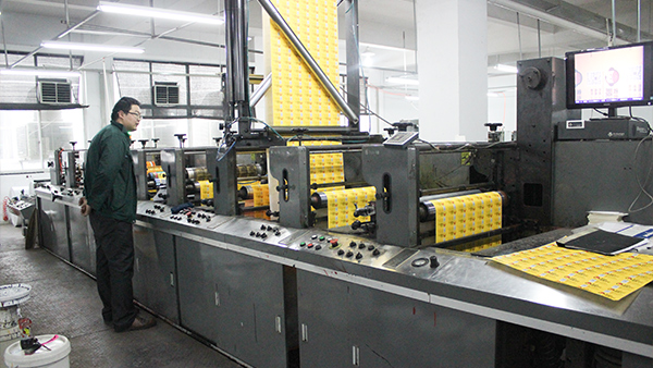 赢天堂生产实力