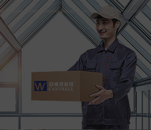 赢天堂物流送货上门