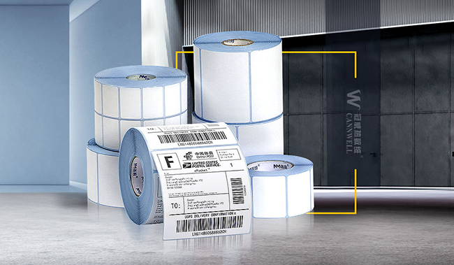 赢天堂热敏纸印刷定制