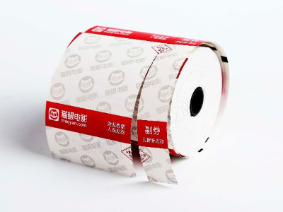 电影票印刷是什么材质的？