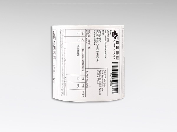 又褪色了！热敏纸这问题该咋办？