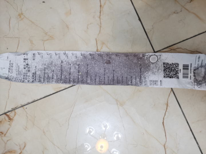 热敏纸碰到酒精为什么会变黑？