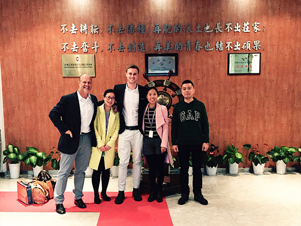 赢天堂南非客户来访