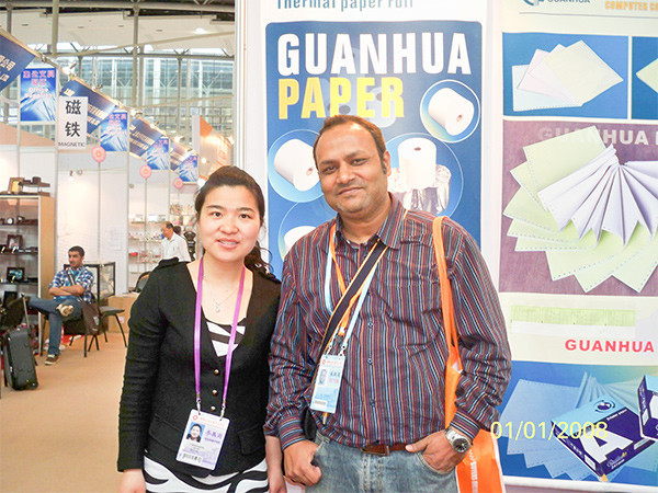 赢天堂广交会-3