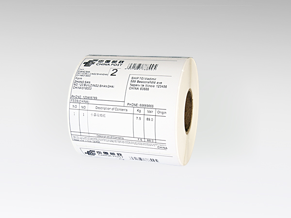 又褪色了！热敏纸这问题该咋办？