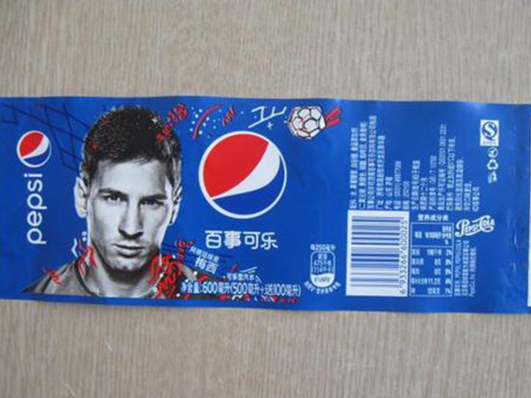 珠光膜不干胶标签纸你了解吗？